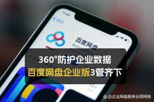 必威体育官网登陆